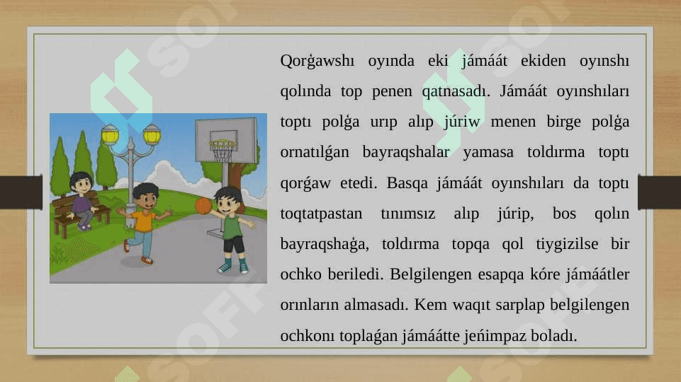 Háreketli oyınlardıń qaģıydaların islep shıģıw 4