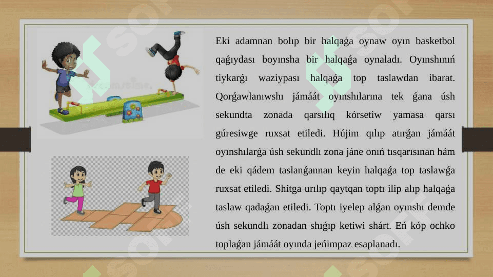 Háreketli oyınlardıń qaģıydaların islep shıģıw 7