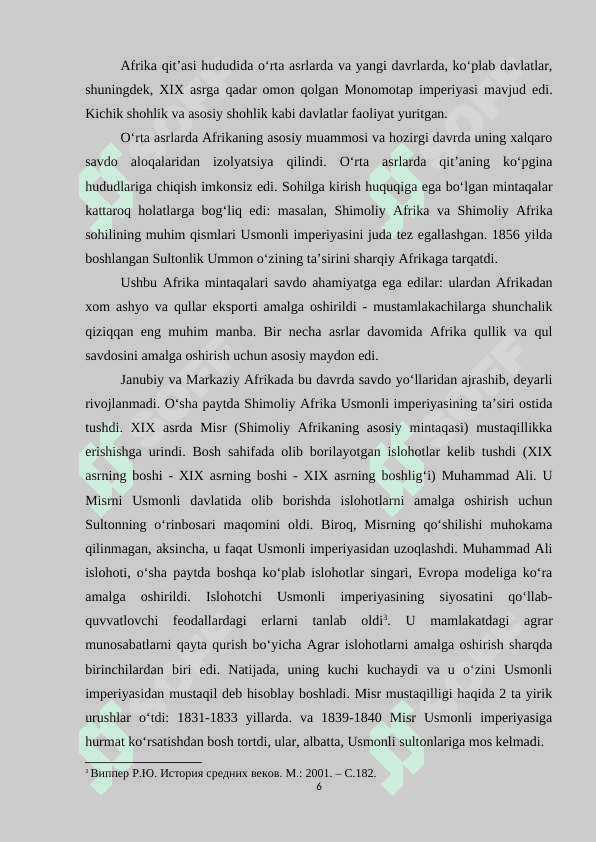 Markaziy va g‘arbiy afrika davlatlari  XVII -XX asr boshlarida 6