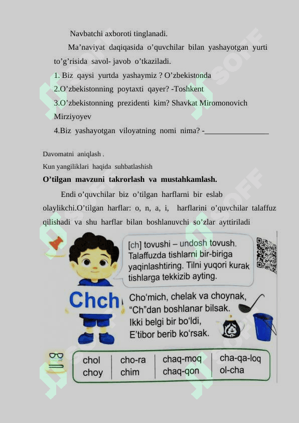 “Ch tovushi va ch harfi” 4