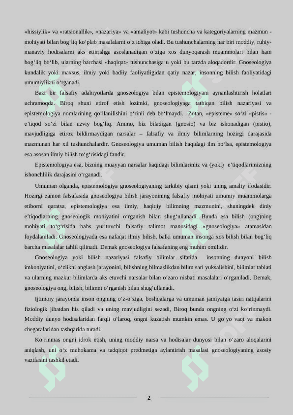 Bilish nazariyasi 2