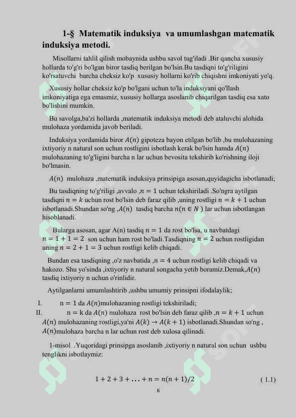 Matematik induksiya metodi  kurs ishi 6