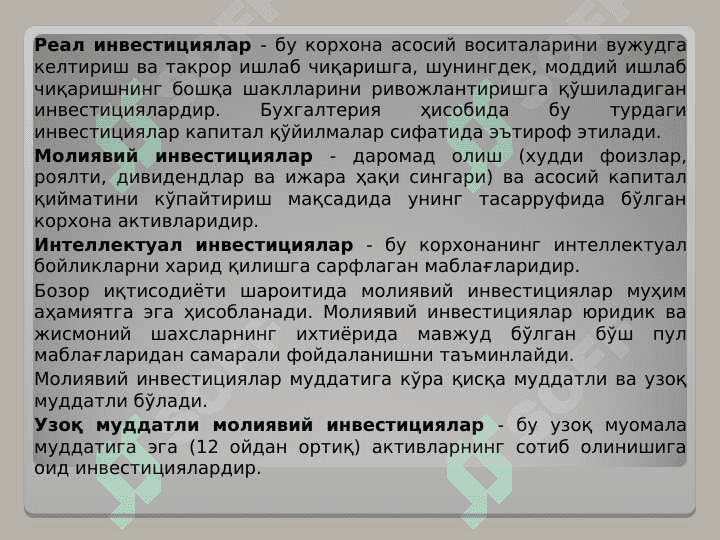 INVESTITSIYALAR HISOBI 8