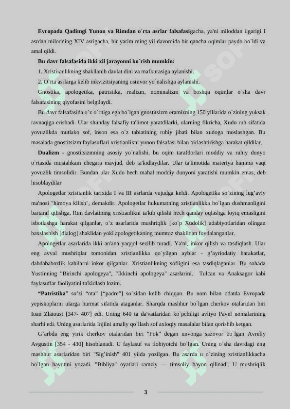 O'rta asrlarda g'arb falsafasi 3