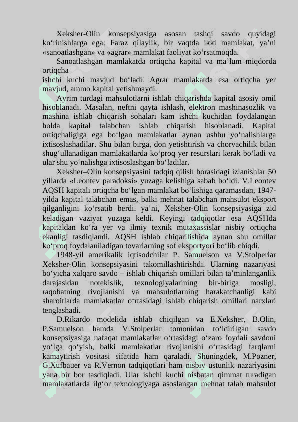 Sotish siyosati 3