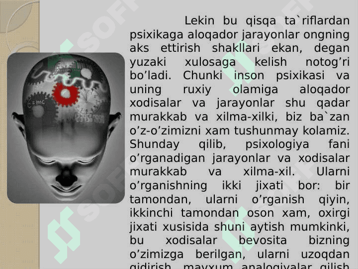 Umumiy psixologiya fanining predmeti va rivojlanish tarixi 6