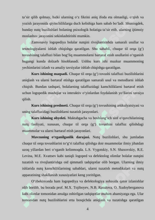 Chuqur til orqa (g') tovushi talaffuzi kamchiliklarini bartaraf etish 3
