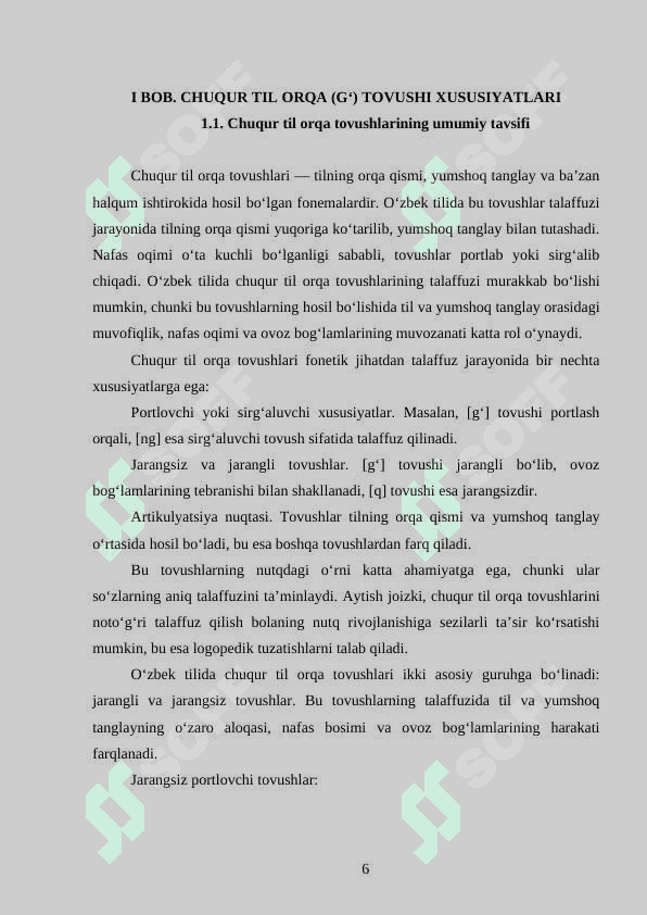 Chuqur til orqa (g') tovushi talaffuzi kamchiliklarini bartaraf etish 5