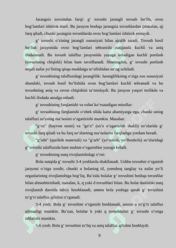 Chuqur til orqa (g') tovushi talaffuzi kamchiliklarini bartaraf etish 8