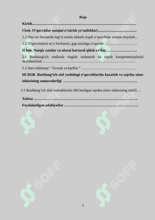 ONA TILI O'QITUVCHISIDA SHAKLLANISHI ZARUR BO'LGAN TAYANCH KOMPETENSIYALAR 2