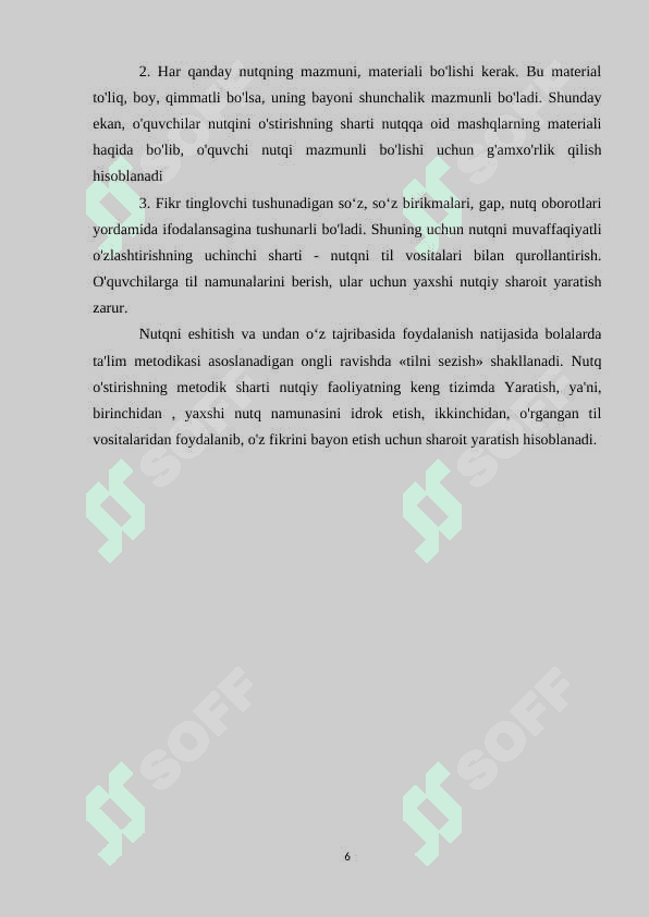 ONA TILI O'QITUVCHISIDA SHAKLLANISHI ZARUR BO'LGAN TAYANCH KOMPETENSIYALAR 6