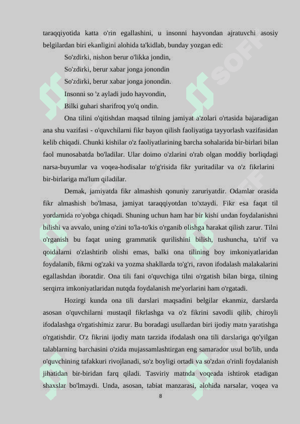 ONA TILI O'QITUVCHISIDA SHAKLLANISHI ZARUR BO'LGAN TAYANCH KOMPETENSIYALAR 8