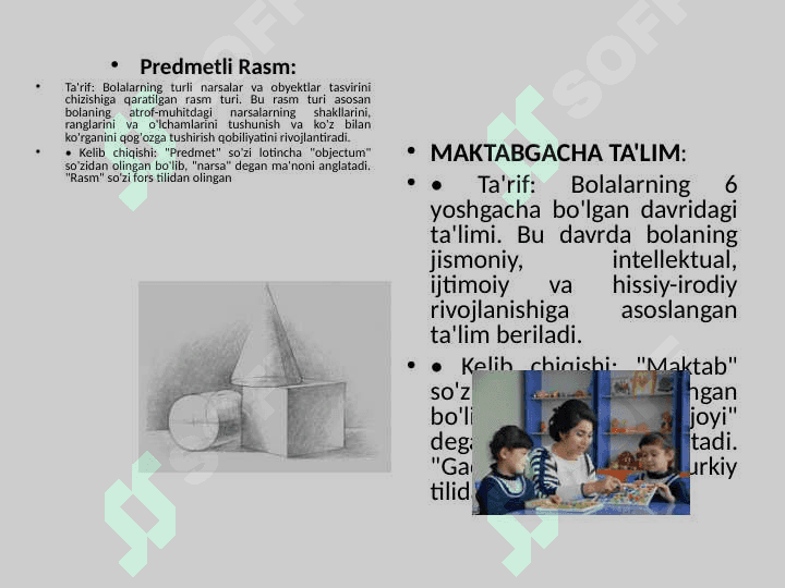 BOLALARNI NOANANAVIY TABIY ASHYOLAR YERDAMIDA ANIMATSIYADA ISHLASHNI URGATISH 3