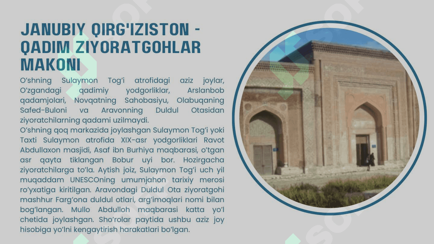 Markaziy Osiyo mamlakatlarida ziyorat turizm 4
