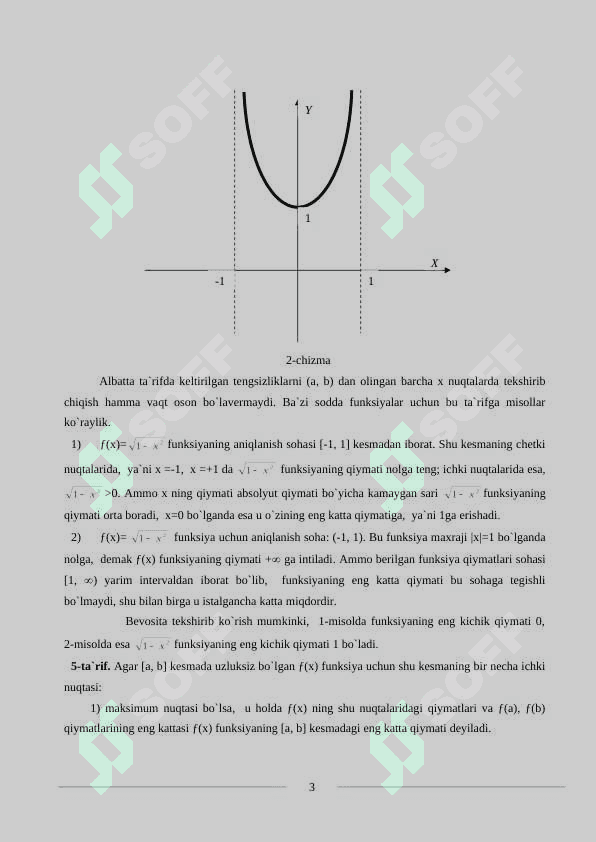 Ekstremumlar nazariyasining geometriya, mexanika, va fizika masa (1) 3
