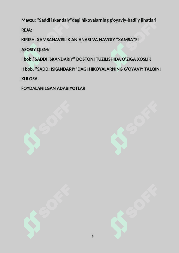 “Saddi iskandaiy”dagi hikoyalarning g’oyaviy-badiiy jihatlari 2