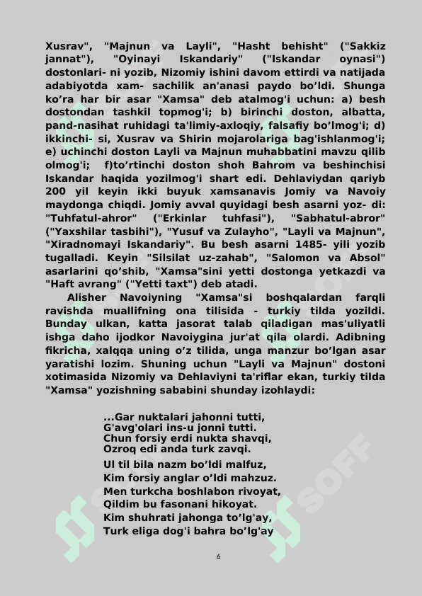 “Saddi iskandaiy”dagi hikoyalarning g’oyaviy-badiiy jihatlari 6