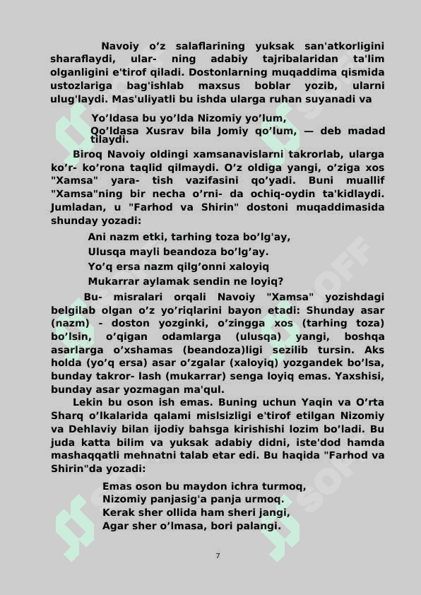 “Saddi iskandaiy”dagi hikoyalarning g’oyaviy-badiiy jihatlari 7