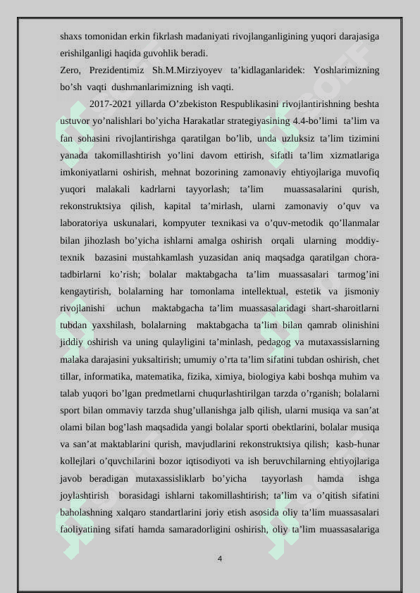Bir o’zgaruvchili funksiyalarningning   yuqori   tartibli hosilalari 4