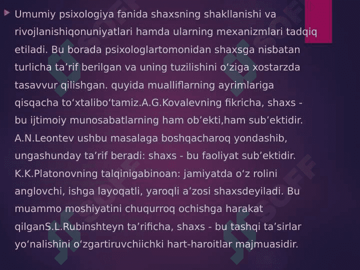 Shaxsning xorijiy nazariyalari 2