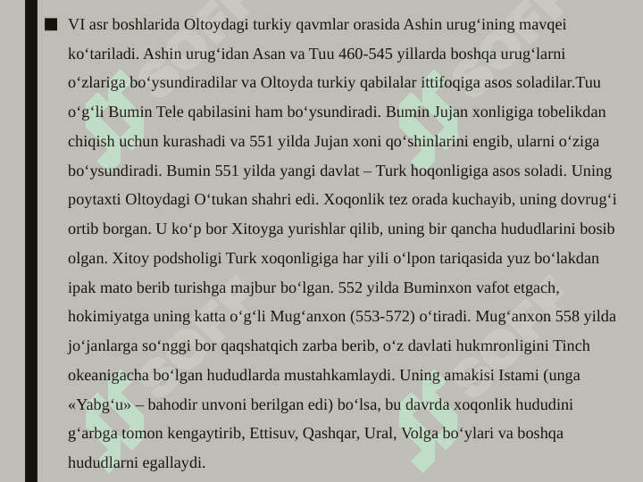 Turk xoqonligi davrida O‘rta Osiyo 2