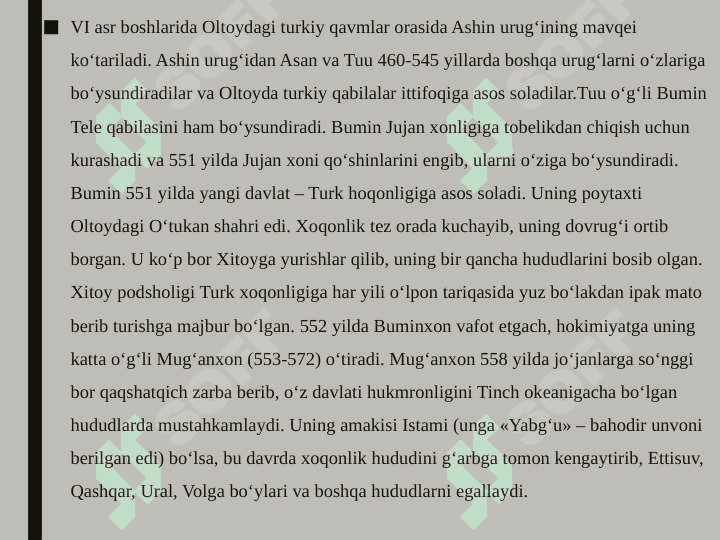Turk xoqonligi davrida O‘rta Osiyo 4