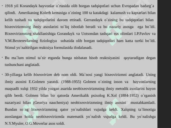 G'arb psixologiyasi maktablarida shaxsni tadqiq etish g'oyasining o'ziga xosligi 6