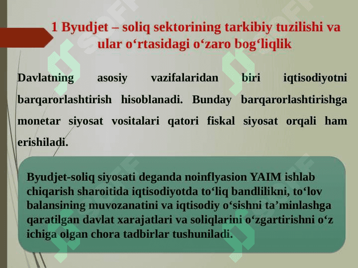 Byudjet – soliq sektorining tarkibiy tuzilishi va ular o‘rtasidagi o‘zaro bog‘liqlik. 2