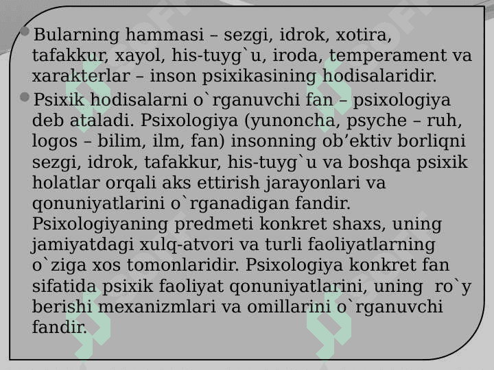 Umumiy psixologiya 5
