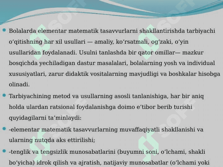 Tarbiyachilar bilim darajasini va mahoratini oshirish shakllari va yo'llari 2