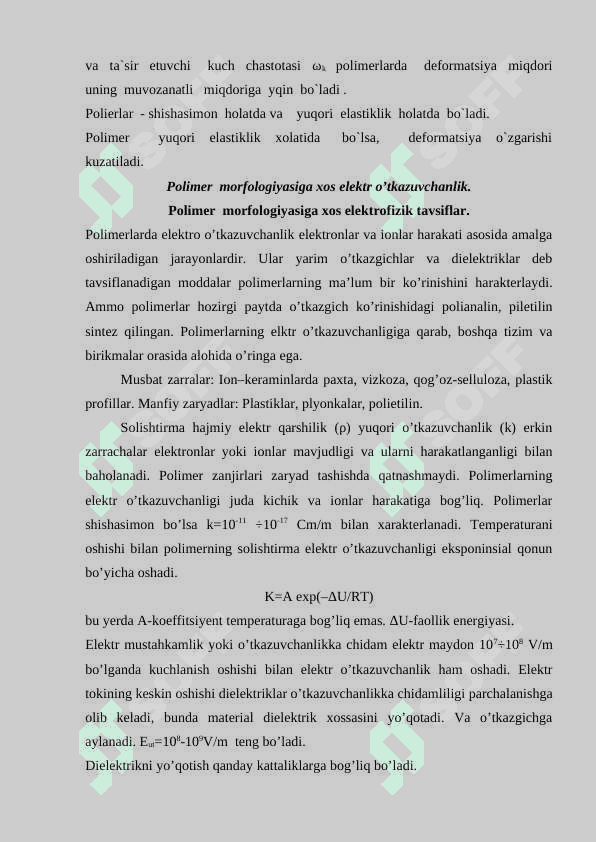 Polimer nanostrukturalar hosil bo’lishi va ularning fizik xossalari 7