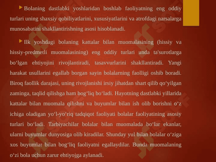 Bolani tarbiyalash va rivojlantirishda faoliyatning roli 5