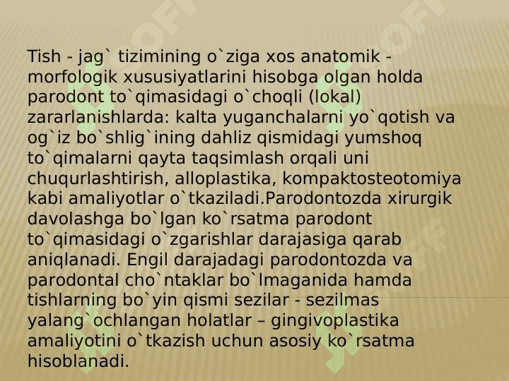 Vidman - Neyman
 usullari 5