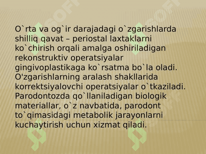 Vidman - Neyman
 usullari 6