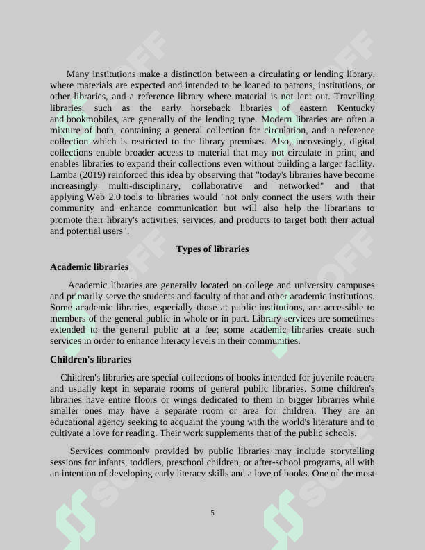 ‘‘ Аt the librаry ‘‘ methodological recommandation 5