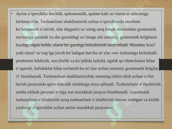 Unli va undosh tovushlarni o‘rganishda leksik mashqlarni tashkil etish, So‘z tarkibini o‘rganishda leksik mashqlarni tashkil etish 8