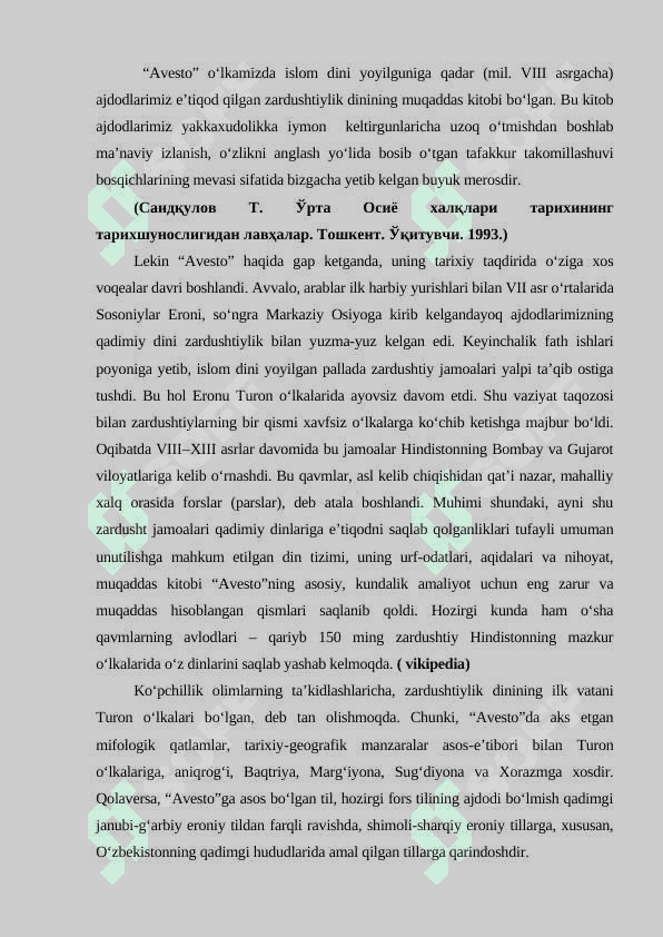 avesto haqida adabiyotlar bilan ishlash 2