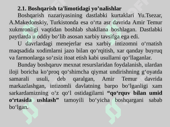 Menejment nazariyalarining evolyutsion rivojlanishi 2