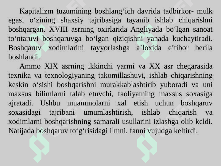 Menejment nazariyalarining evolyutsion rivojlanishi 4