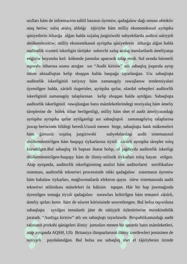 Ishki audit qásiyetleri hám ishki audit túrleri 4