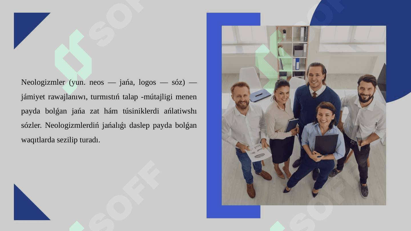 Jańa sόzlerdiń jaratılıwı 2