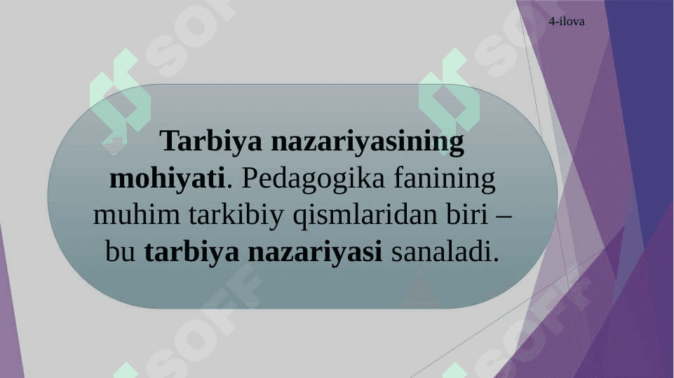 Tarbiya jarayonining mohiyati va mazmuni tarbiya qonuniyatlari va tamoillari 3