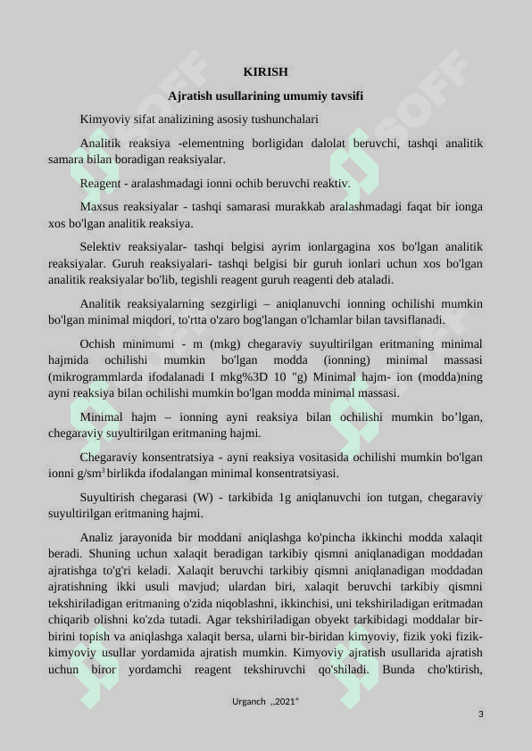 Ajratish va aniqlash (sifat analizi) metodlari. 3