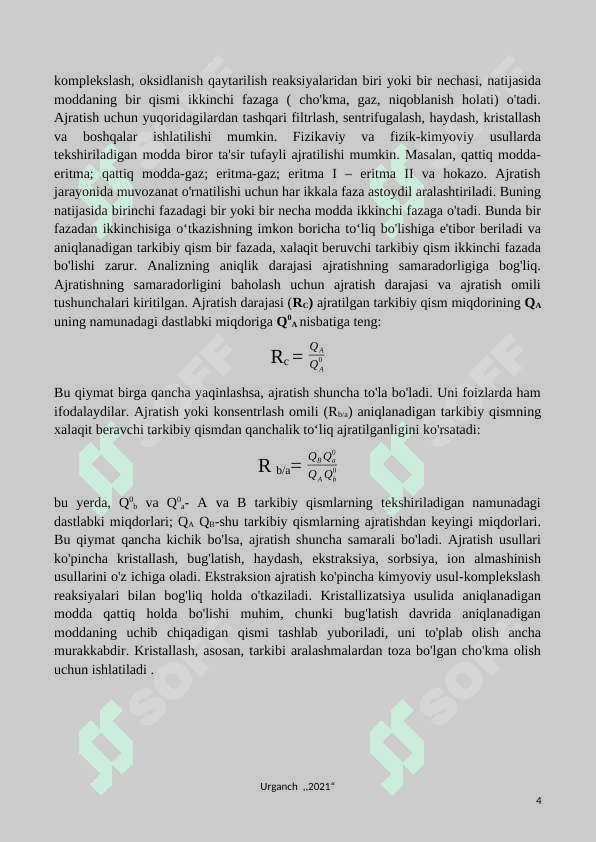 Ajratish va aniqlash (sifat analizi) metodlari. 4