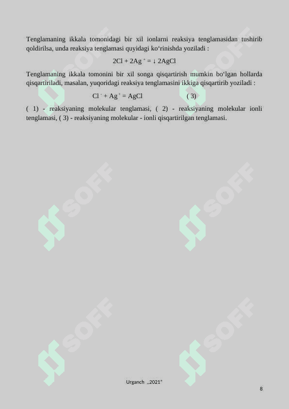 Ajratish va aniqlash (sifat analizi) metodlari. 8