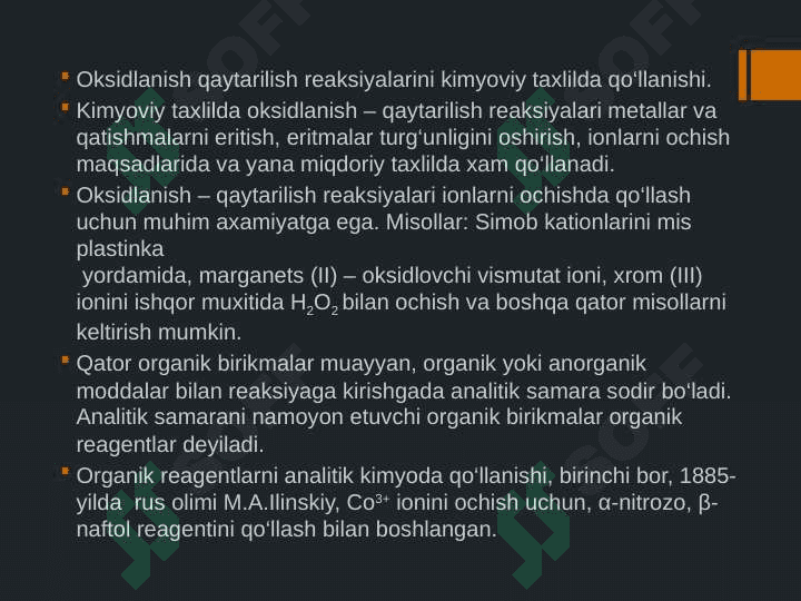 OKSIDLANISH – QAYTARILISH METODIDA QO`LLANILADIGAN INDIKATORLAR VA INDIKATOR XATOLIKLARINI XISOBLASH 6