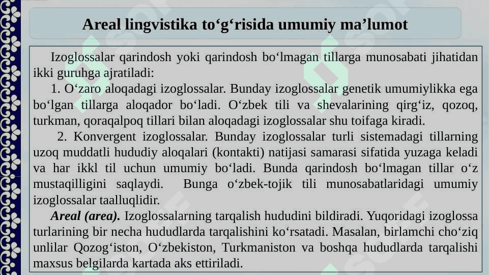 AREAL LINGVISTIKA 5