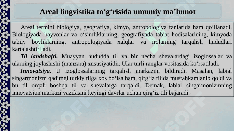 AREAL LINGVISTIKA 6