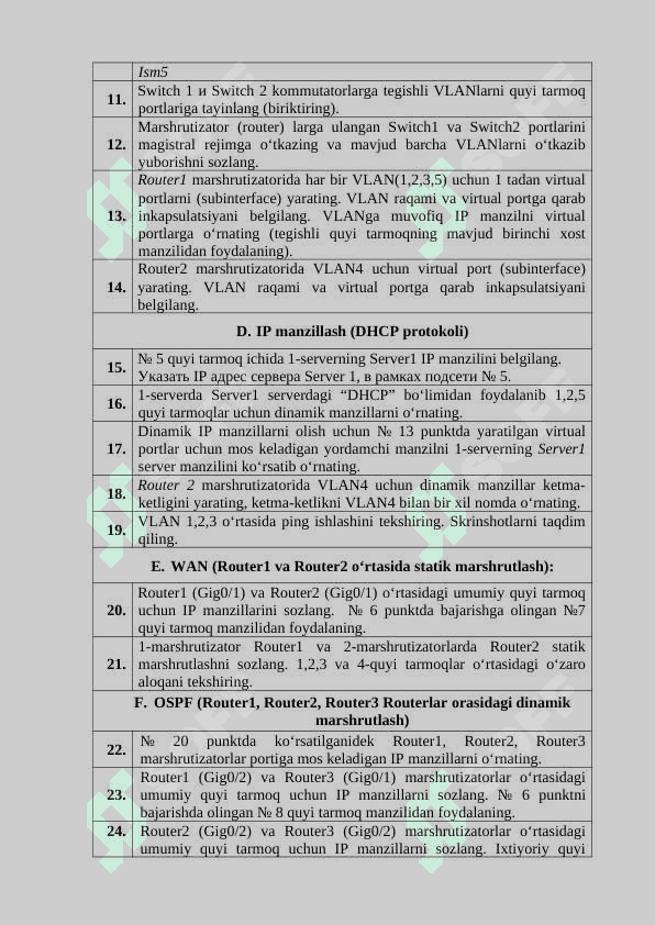 "Marshrutizator (router). Marshrutizatorning ishlash prinsipi" mavzusida Individual loyiha 1 4