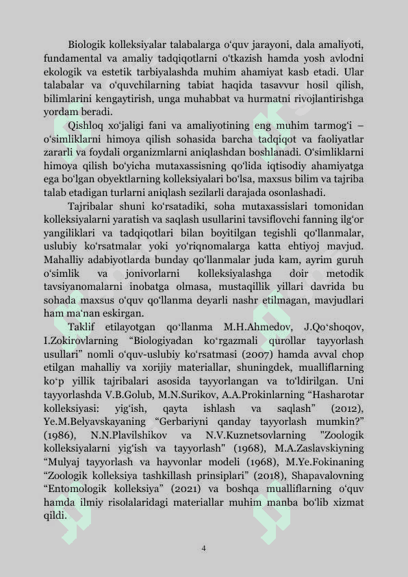 Biologiyadan kurgazmali qurollar - uquv qullanma 4